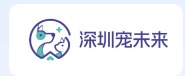 经典案例客户 Logo 05