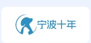经典案例客户 Logo 16