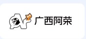 经典案例客户 Logo 26