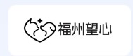经典案例客户 Logo 27