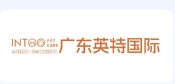 经典案例客户 Logo 36