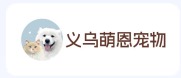经典案例客户 Logo 40