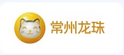 经典案例客户 Logo 42