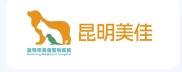 经典案例客户 Logo 54