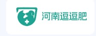经典案例客户 Logo 57