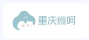 经典案例客户 Logo 58